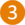 Firesys Icons BubbleOrange 3.png